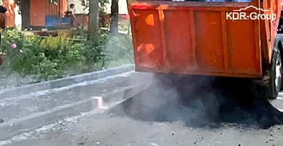 Строительство автомобильных дорог