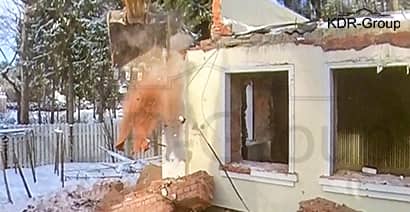 Демонтаж зданий