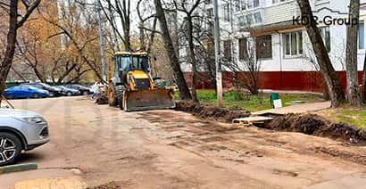 Ремонт дорог